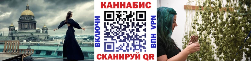 Наркошоп купить Марихуана  Кодеин  Амфетамин  Кокаин  Меф мяу мяу  Альфа ПВП  Малоярославец