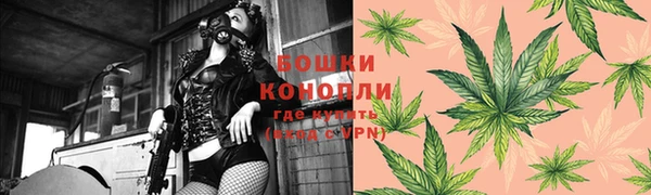 мефедрон VHQ Лабытнанги
