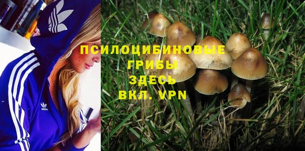 мефедрон VHQ Лабытнанги