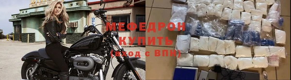 винт Ладушкин
