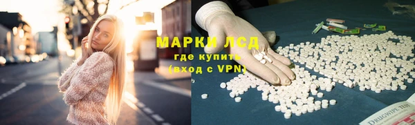 винт Ладушкин