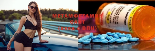 винт Ладушкин