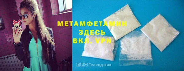 винт Ладушкин