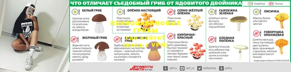 мефедрон VHQ Лабытнанги