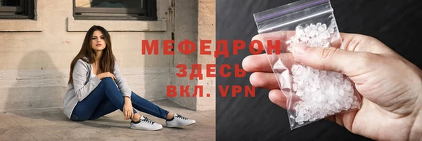 винт Ладушкин