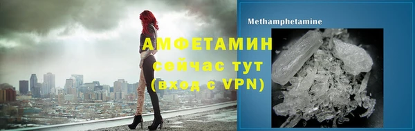 винт Ладушкин