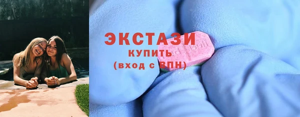 крисы Лагань