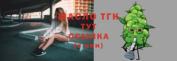крисы Лагань
