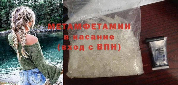 винт Ладушкин