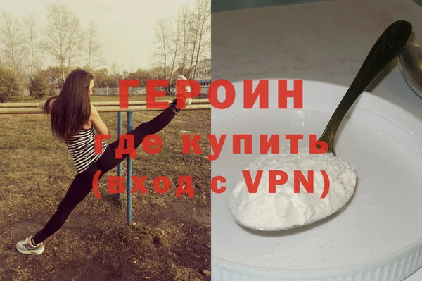 винт Ладушкин