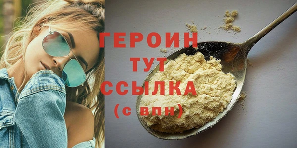 крисы Лагань