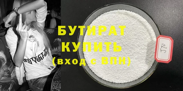 винт Ладушкин