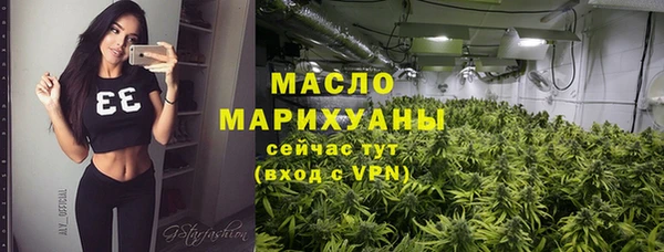 винт Ладушкин