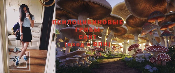 мефедрон VHQ Лабытнанги