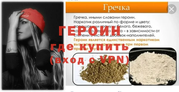 крисы Лагань