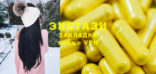 крисы Лагань