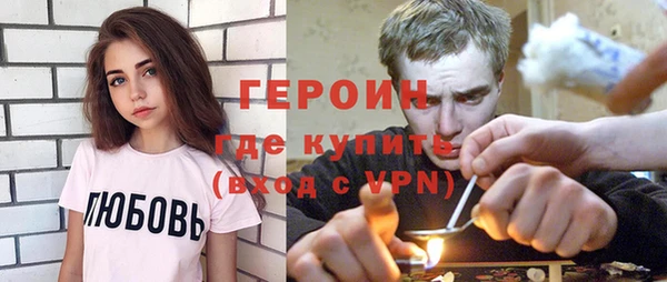 крисы Лагань
