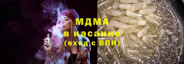 крисы Лагань