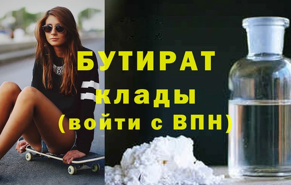крисы Лагань