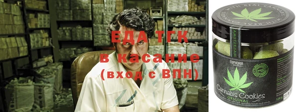 мефедрон VHQ Лабытнанги