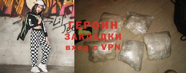 крисы Лагань