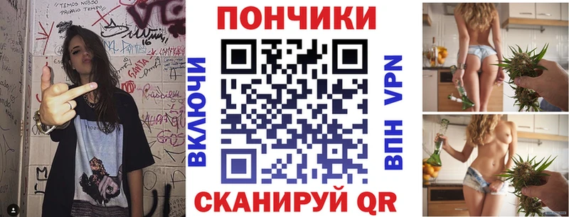 МАРИХУАНА планчик Купить закладки Малоярославец